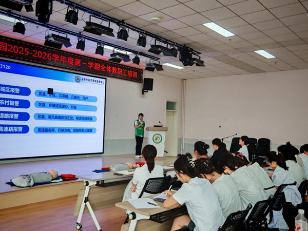 1757465750616615.jpg 微信图片_20250910084644.jpg