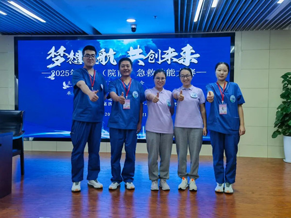 1759024119488742.jpg 微信图片_20250928085617.jpg