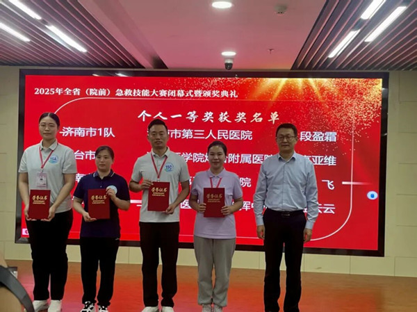 1759024135878204.jpg 微信图片_20250928085612.jpg