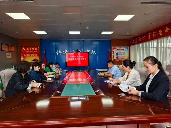 1759201305529064.jpg 微信图片_20250930095710.jpg