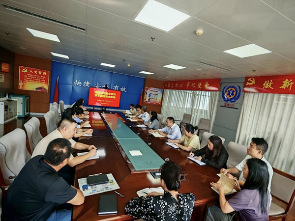 1759711341992950.jpg 微信图片_20251006084128.jpg