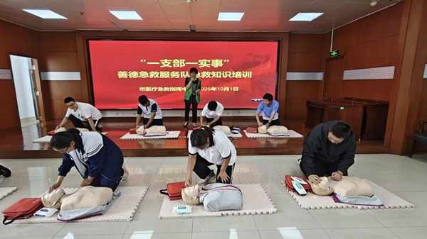 1759713647159980.jpg 微信图片_20251006091520.jpg