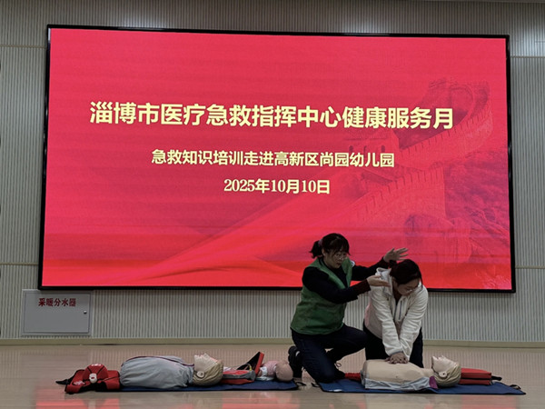 1760403632712527.jpg 微信图片_20251014084435.jpg