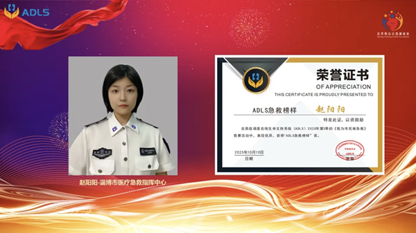 1760924069338142.png 微信图片_20251020092857.png