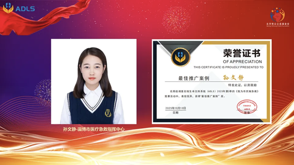 1760924078841061.png 微信图片_20251020092903.png