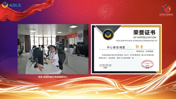 1760924093913709.png 微信图片_20251020092910.png