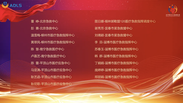 1760924105377575.png 微信图片_20251020092916.png