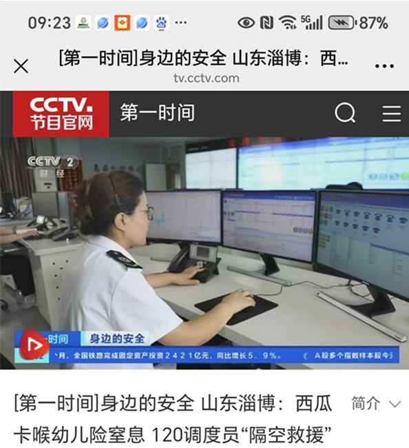 1762829070161373.jpg 66.jpg