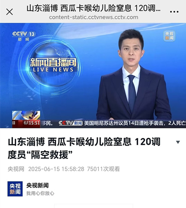 1762829104802225.jpg 77.jpg