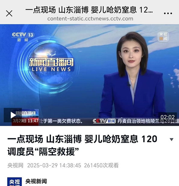 1762829129771550.jpg 88.jpg