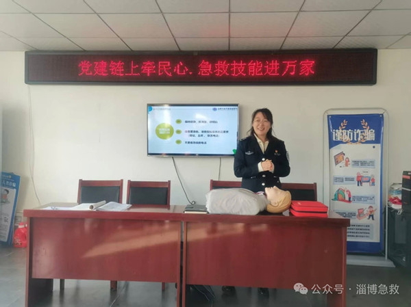 1766020938124999.jpg 微信图片_20251218084919.jpg